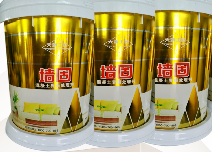 天翊工匠 墙固 混凝土界面处理剂